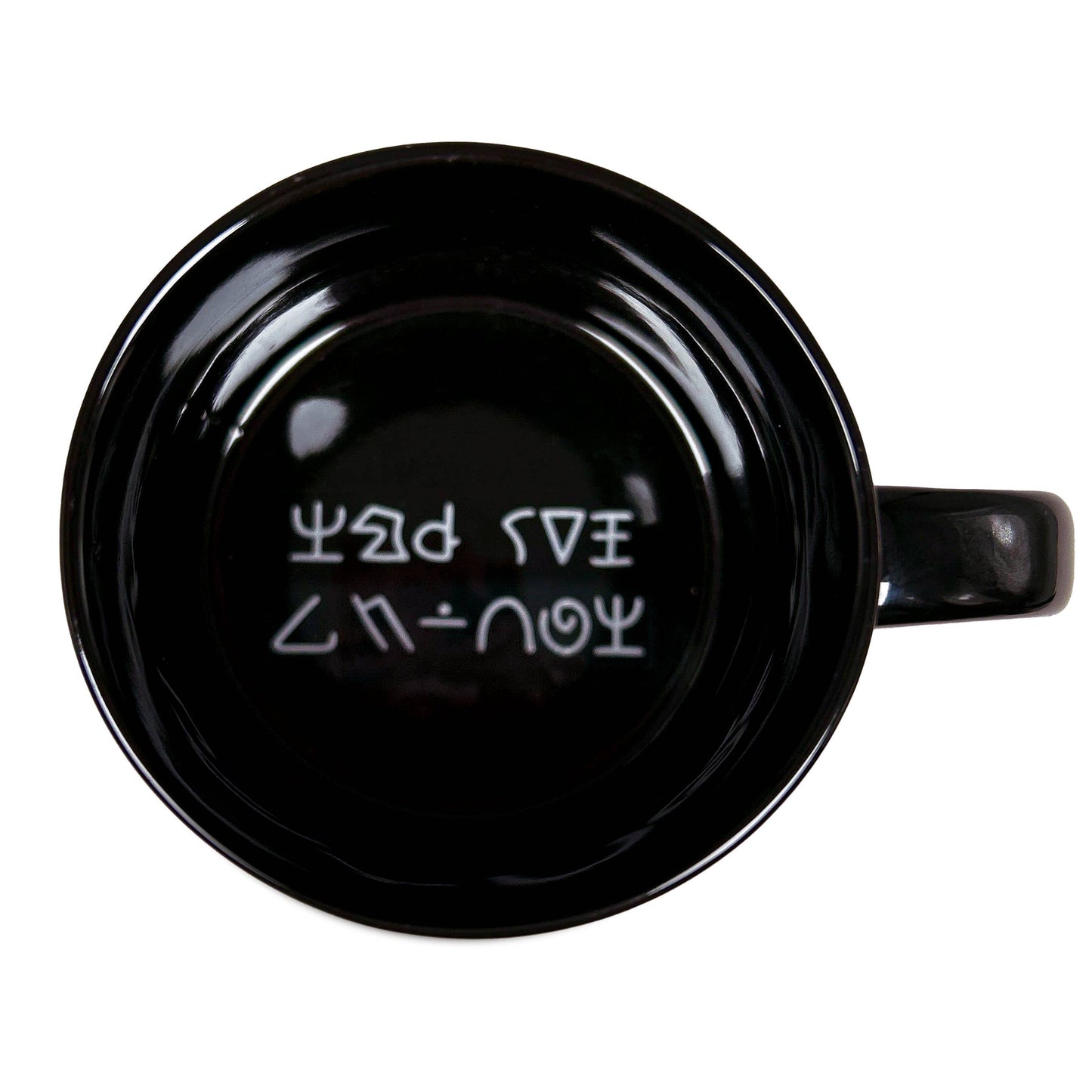 Unemployed Philosophers Guild - The Twilight Zone Mug